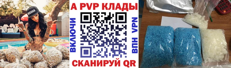 Виды наркотиков купить Карачев СОЛЬ  Меф мяу мяу  Кокаин 