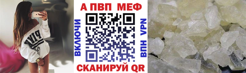 blacksprut вход  Карачев  A PVP кристаллы 