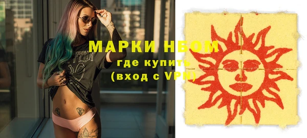 героин Кодинск