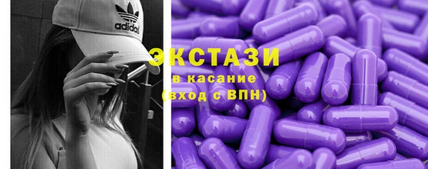 героин Кодинск