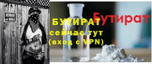 кокаин колумбия Козловка