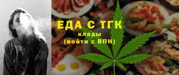 героин Кодинск