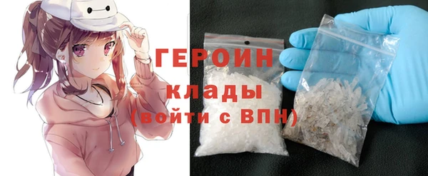 кокаин колумбия Козловка