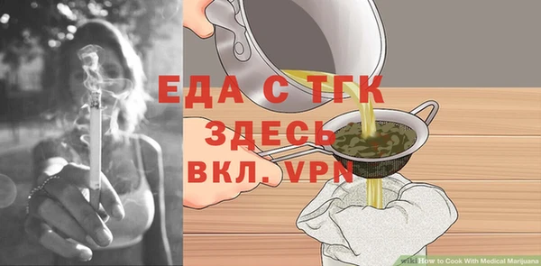кокаин колумбия Козловка