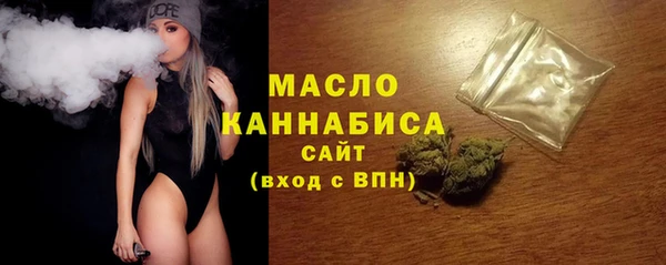 кокаин колумбия Козловка