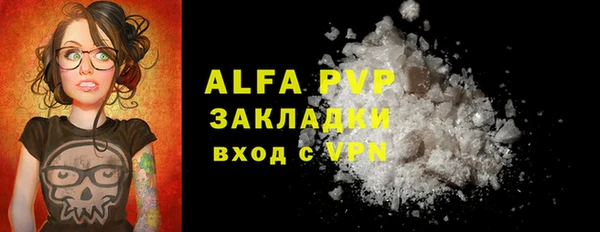 героин Кодинск