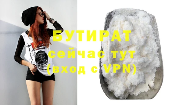 кокаин колумбия Козловка