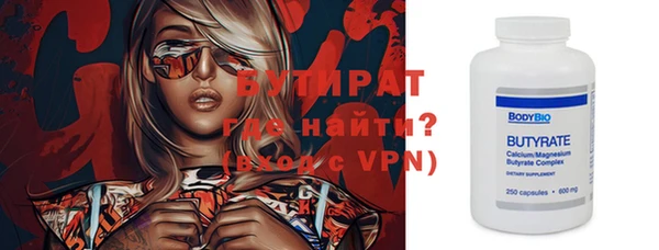 героин Кодинск