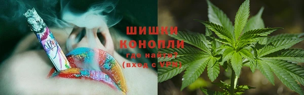 кокаин колумбия Козловка