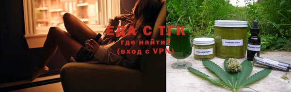 героин Кодинск
