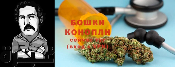 героин Кодинск