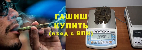 кокаин колумбия Козловка