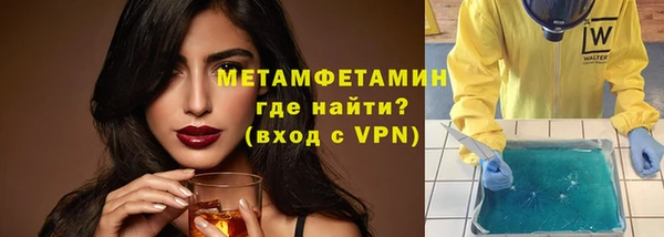 спайс Козельск