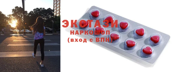 кокаин колумбия Козловка