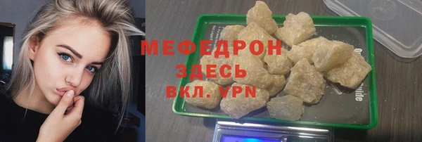 спайс Козельск