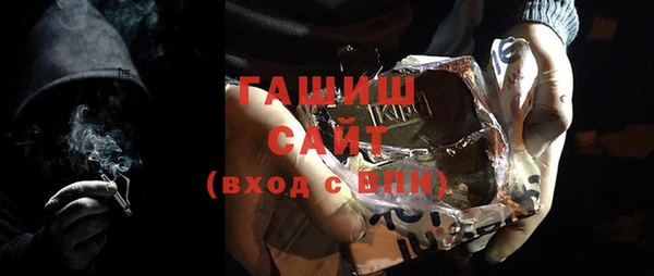 спайс Козельск