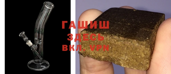 кокаин колумбия Козловка