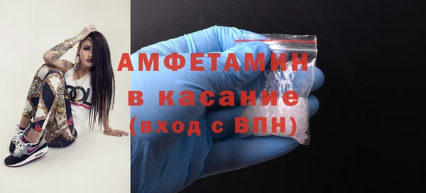 спайс Козельск