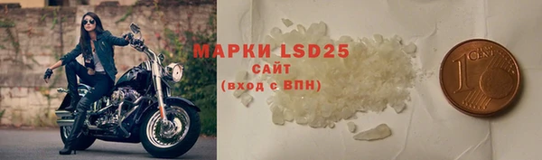 спайс Козельск