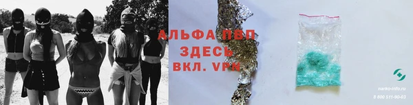 героин Кодинск