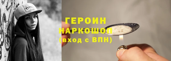 кокаин колумбия Козловка