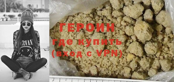кокаин колумбия Козловка