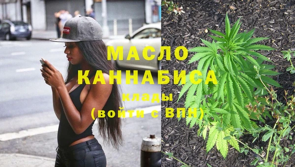 героин Кодинск