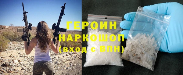 кокаин колумбия Козловка