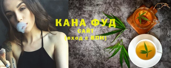 спайс Козельск