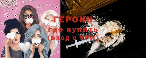 спайс Козельск