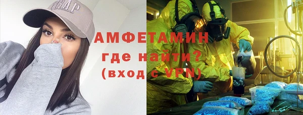 спайс Козельск