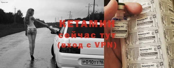 кокаин колумбия Козловка