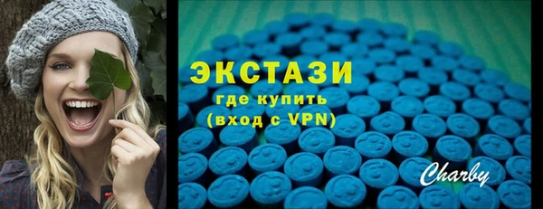 героин Кодинск