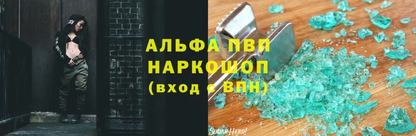 героин Кодинск