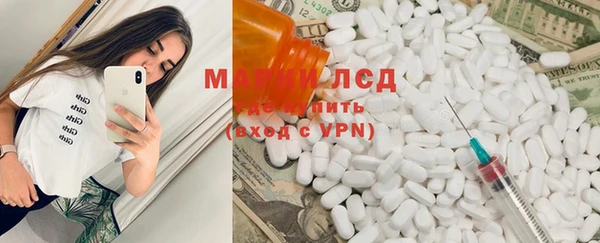 кокаин колумбия Козловка