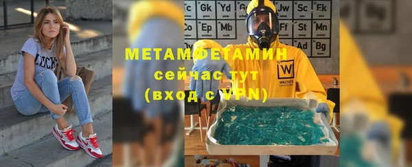 кокаин колумбия Козловка