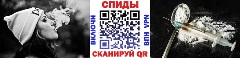 МЕТАМФЕТАМИН Methamphetamine  Карачев 